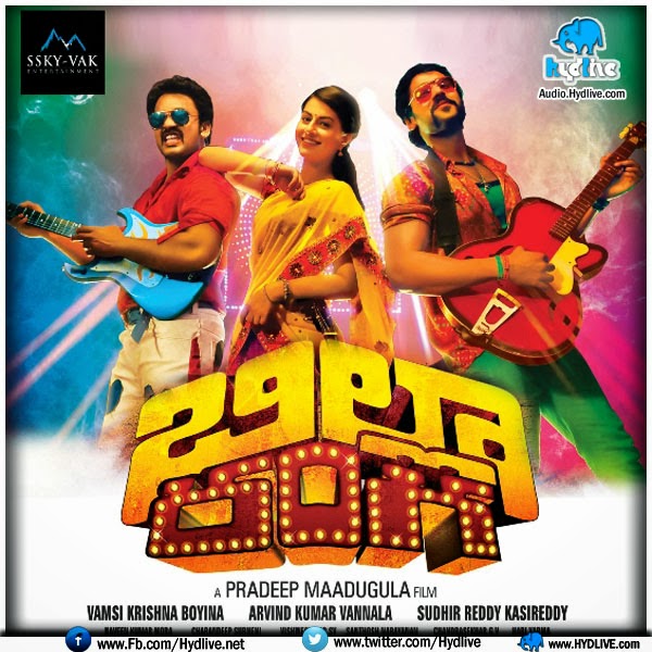 Billa Movie Songs Telugu Hit Songs Bommaali Full Video Hd